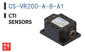 CS-VR200-A-8-A1